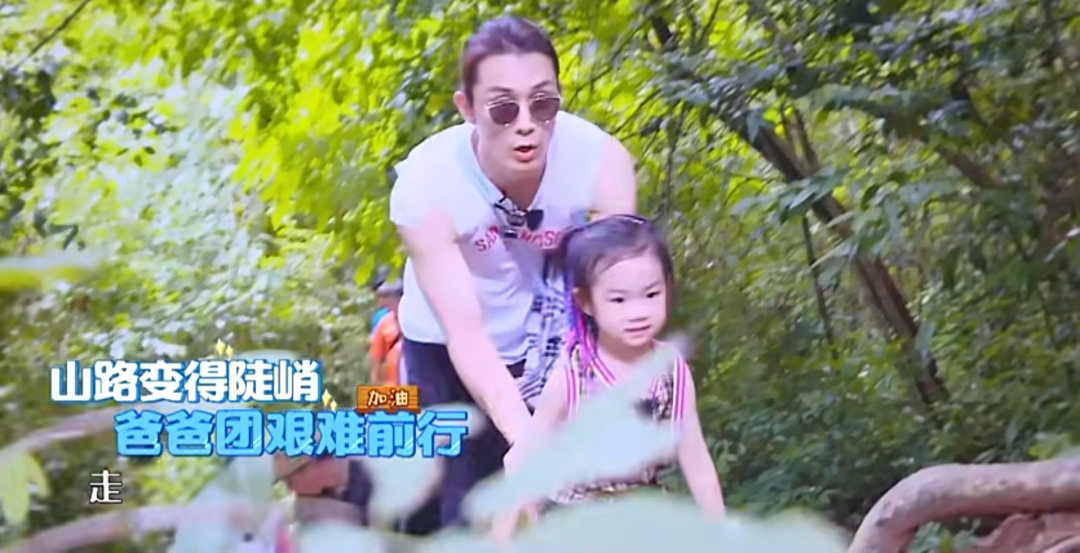 孩子總是闖禍，可能是在故意激怒你