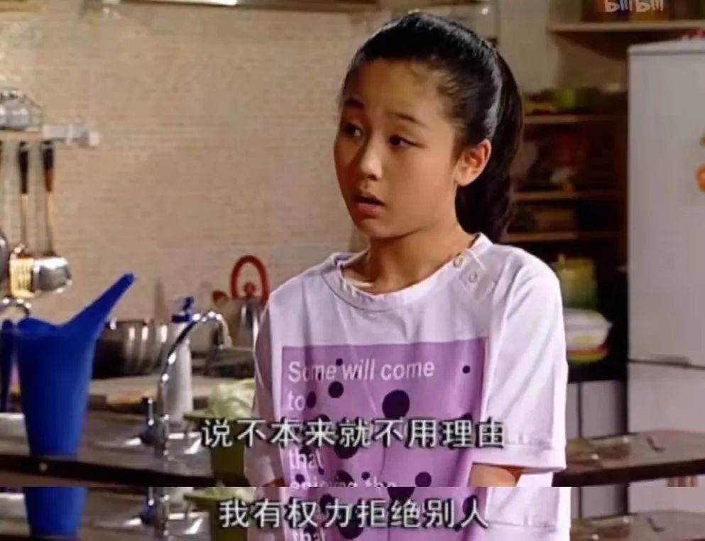 孩子不懂拒絕，作為家長該怎么辦？