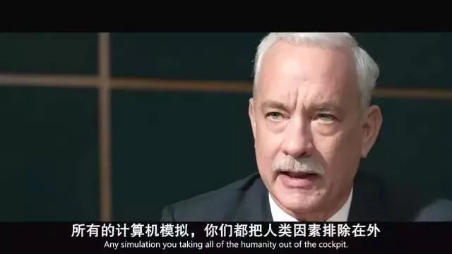 滴滴如何用心理手段讓我們心甘情愿透露個(gè)人隱私