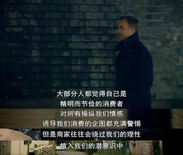 滴滴如何用心理手段讓我們心甘情愿透露個(gè)人隱私