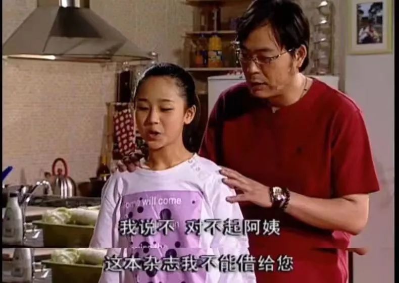 孩子不懂拒絕，作為家長該怎么辦？