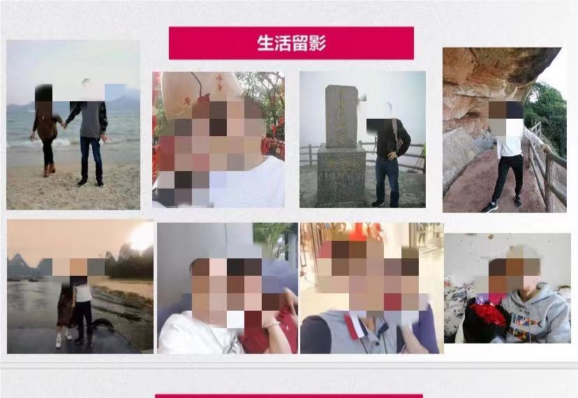 關(guān)于戀愛挽回，婚姻挽回、感情復合的套路