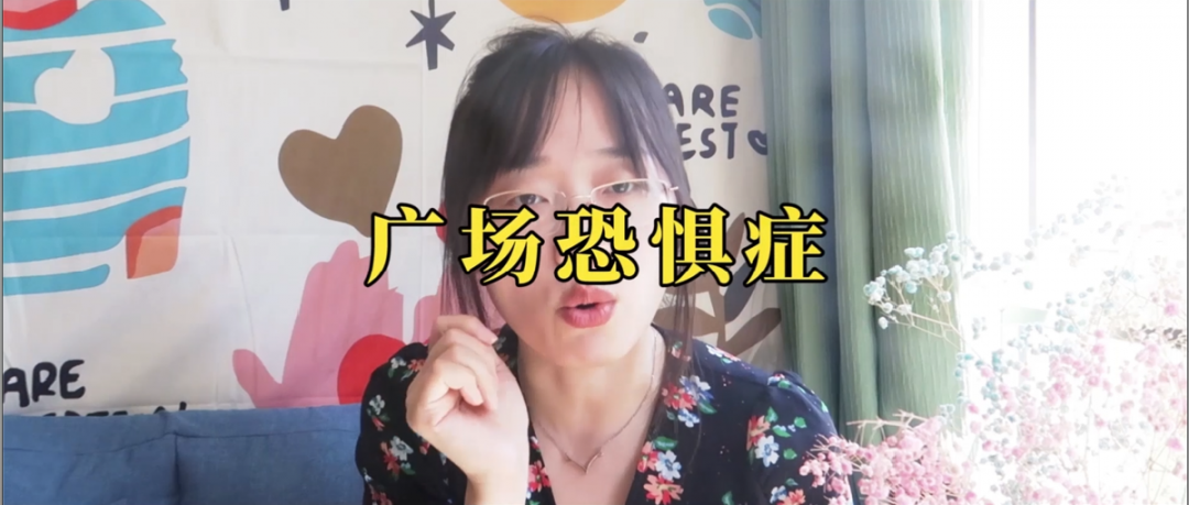 受挫和自卑感，總是覺得自己做得不夠好