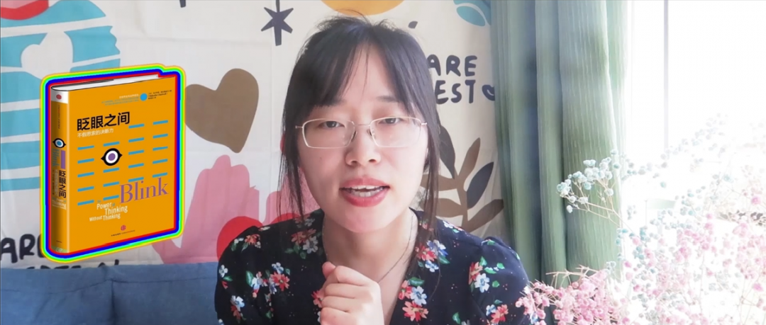 受挫和自卑感，總是覺得自己做得不夠好