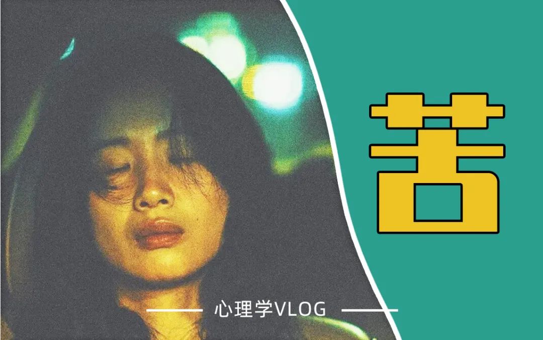 心理學(xué)好書推薦《當(dāng)下的力量》