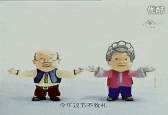什么是睡眠者效應(yīng)？