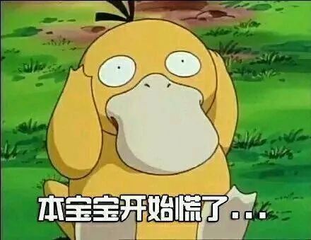 外貌焦慮到底為什么？