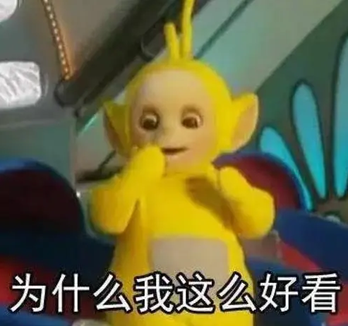 外貌焦慮到底為什么？
