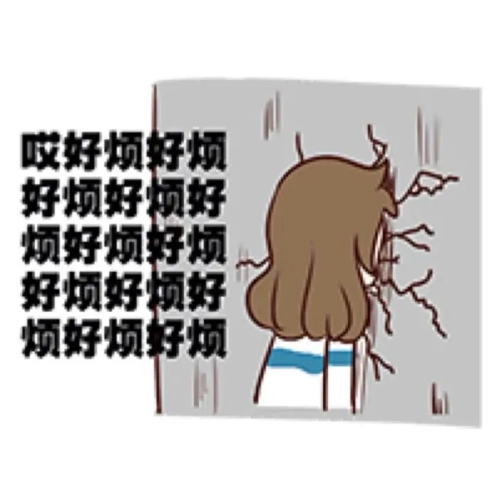 外貌焦慮到底為什么？
