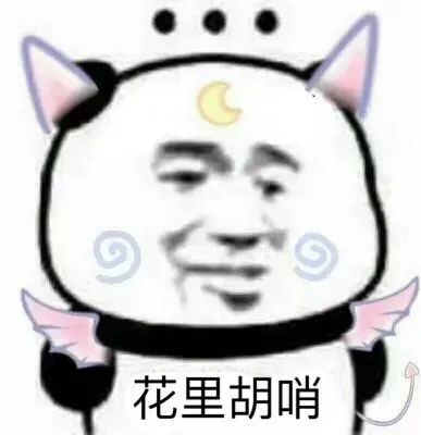 外貌焦慮到底為什么？