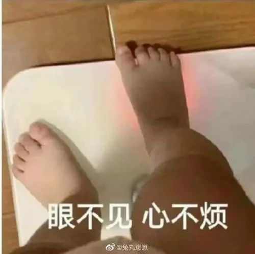 外貌焦慮到底為什么？