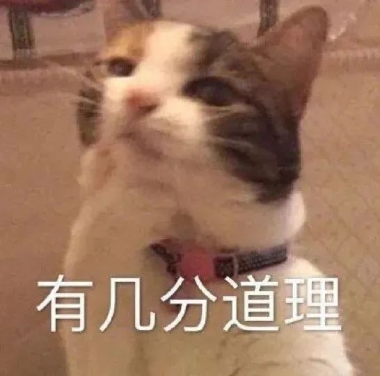 外貌焦慮到底為什么？