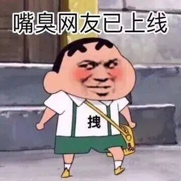 外貌焦慮到底為什么？