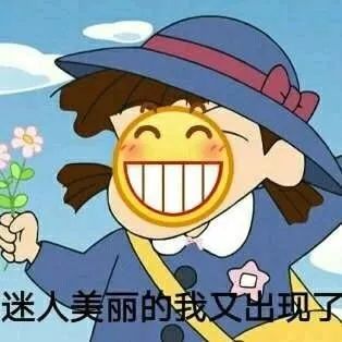 外貌焦慮到底為什么？