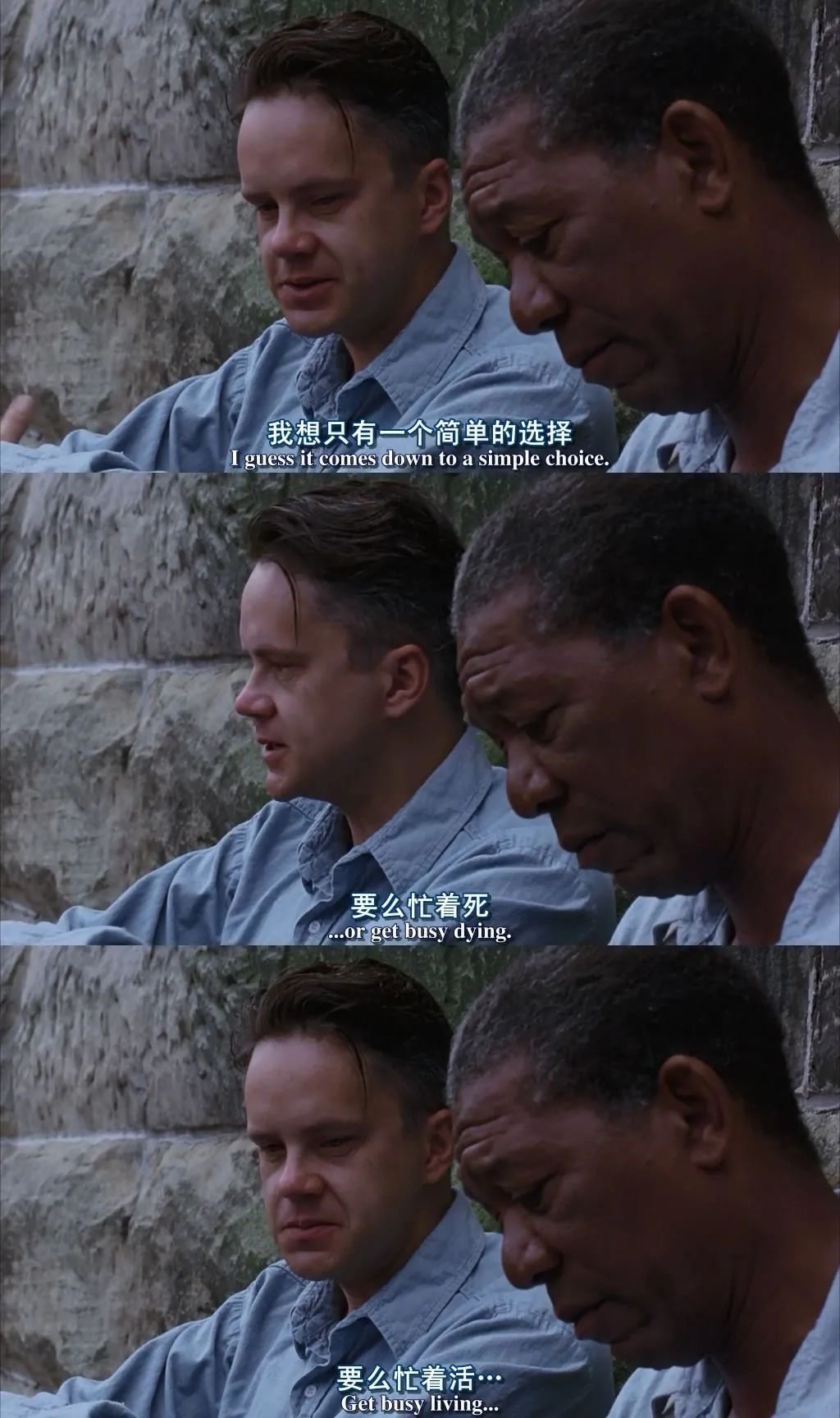 《肖申克的救贖》每個(gè)人想要成長(zhǎng)都需要自我囚禁