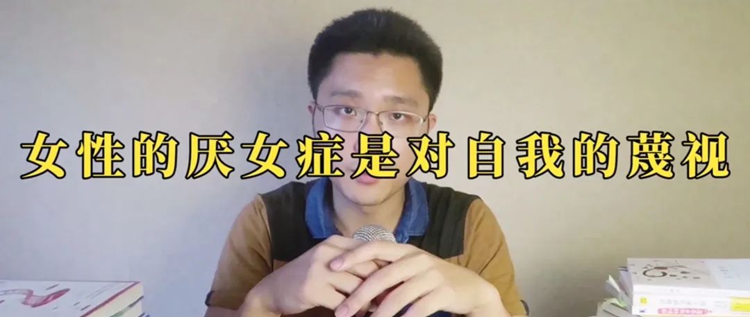這本書教你、怎么做到普通又自信