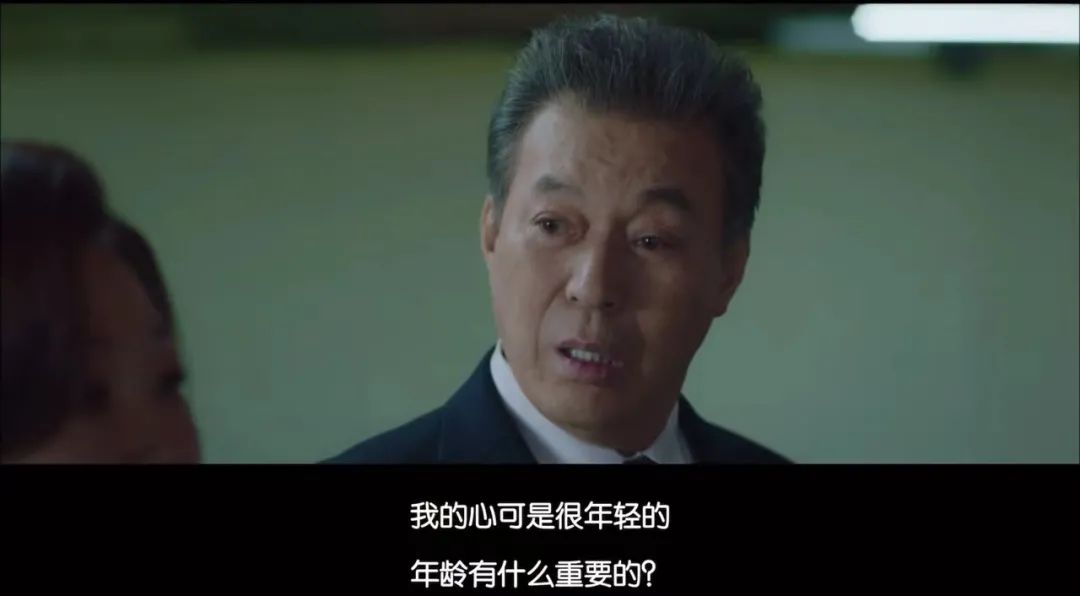 邁入老年為什么會愛上花花草草？