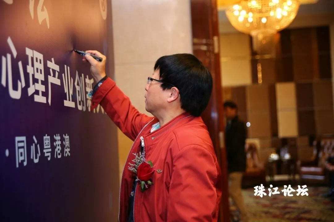 心理咨詢的流派、敘事療法、CBT自體與主體間精神分析