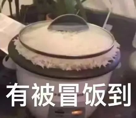 夜貓子自救指南：早睡1小時，抑郁風險減低23%