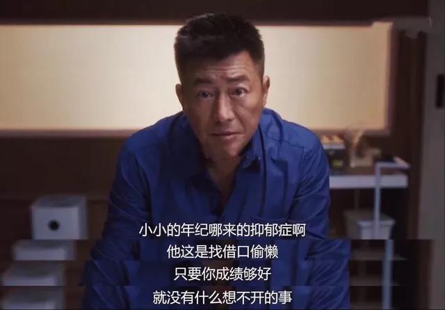懶惰和抑郁癥的區(qū)別