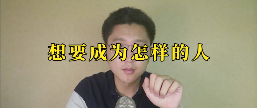 《蛤蟆先生去看心理醫(yī)生》心理學(xué)好書(shū)推薦