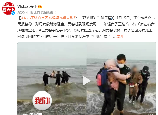 自卑的孩子身后，往往站著這三種父母
