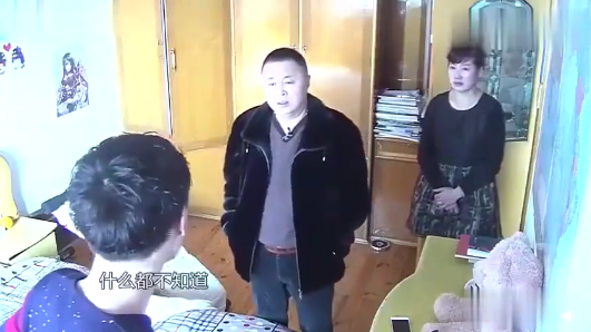 育兒心理：如何應(yīng)對孩子不服管、頂嘴與叛逆？