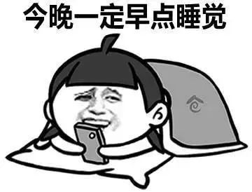 性欲型罪犯心理的主要特征有那些？