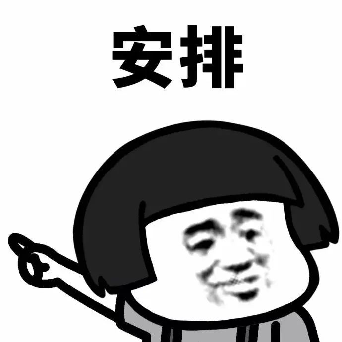 性欲型罪犯心理的主要特征有那些？