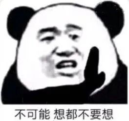 性欲型罪犯心理的主要特征有那些？