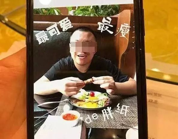 殺妻案頻發(fā)的背后，女性該如何保護(hù)自己？