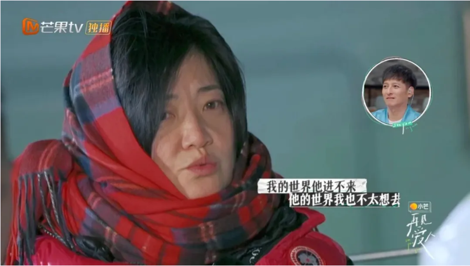 沒有愛情的婚姻能長久嗎？