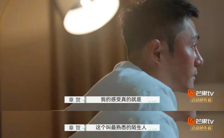 沒有愛情的婚姻能長久嗎？