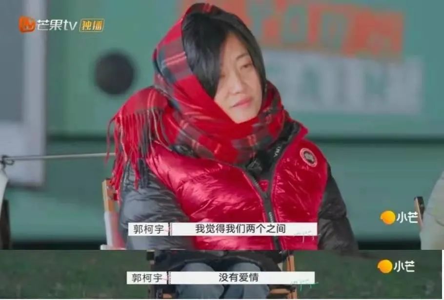 沒有愛情的婚姻能長久嗎？