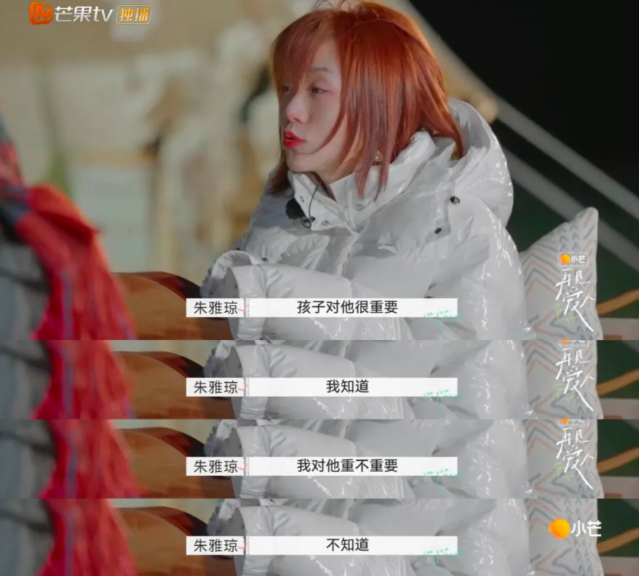 沒有愛情的婚姻能長久嗎？