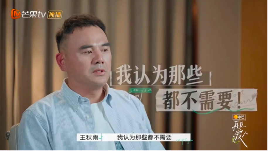 沒有愛情的婚姻能長久嗎？