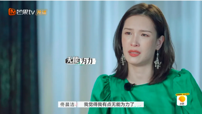 沒有愛情的婚姻能長久嗎？