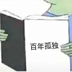 《五十度灰》情色小說的女性讀者居多