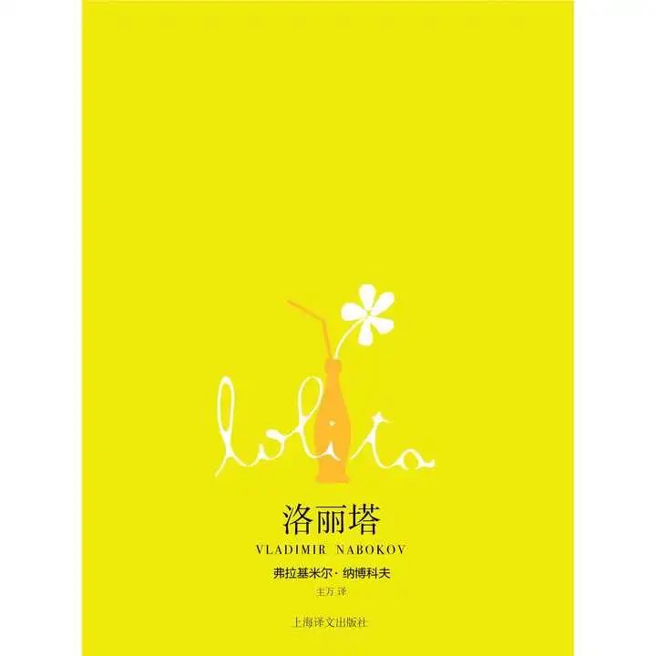 《五十度灰》情色小說的女性讀者居多