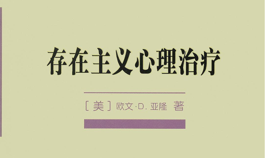 死亡哲思篇：一個(gè)不能談?wù)搮s逃避不掉的字眼