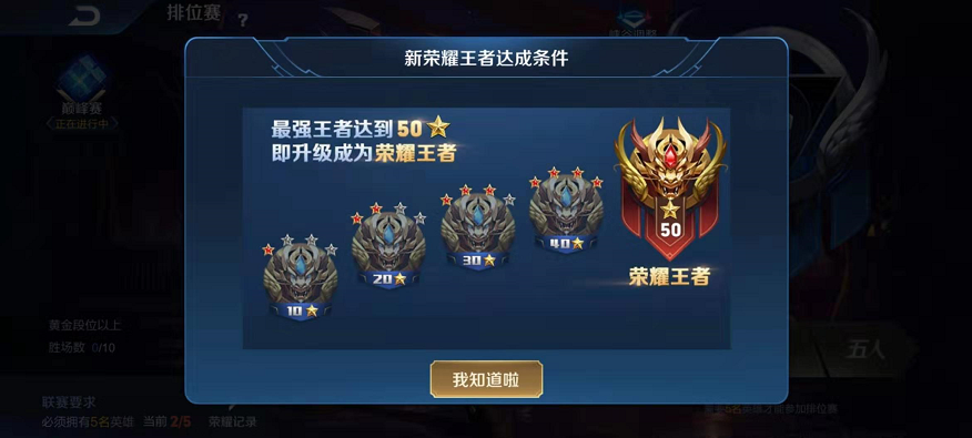 一玩游戲就停不下來怎么辦？