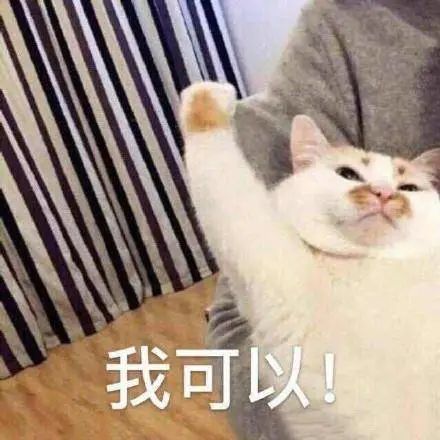 抗逆力養(yǎng)成指南：任何殺不死的都會(huì)使我變得更為強(qiáng)大