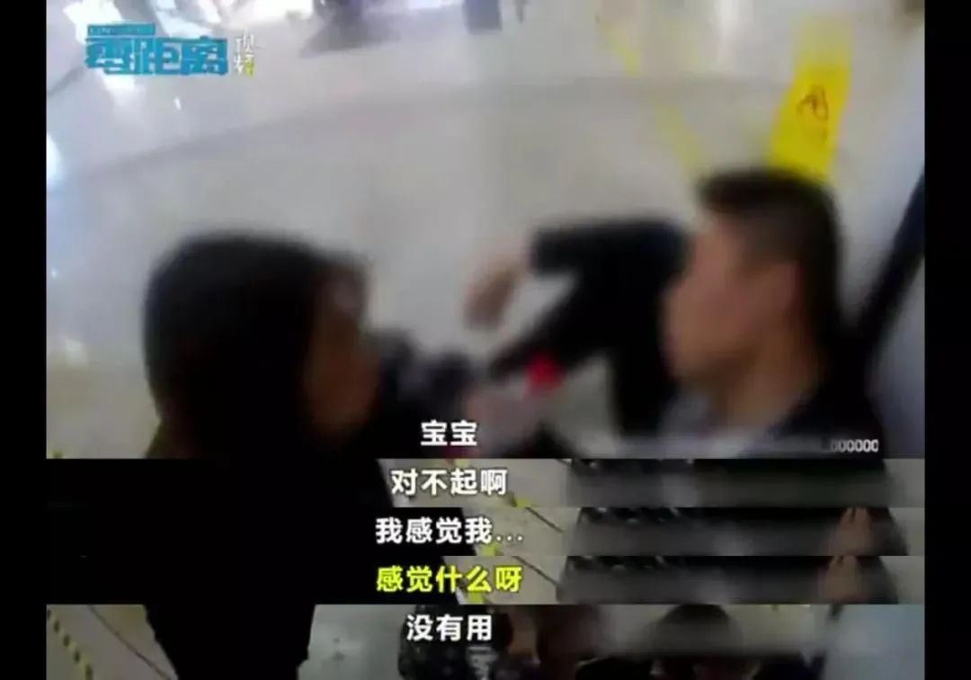 《你是我的榮耀》成年人戀愛歷程中最真實(shí)的樣子