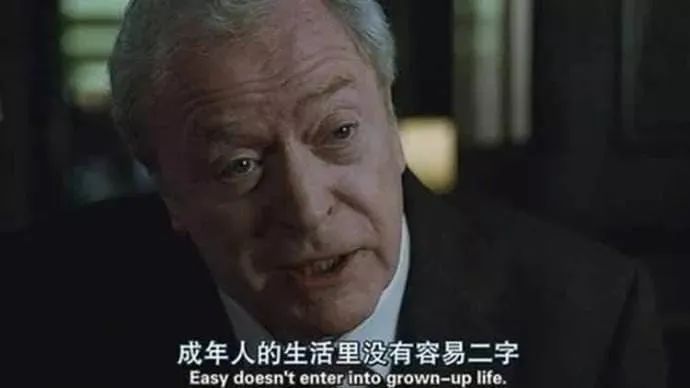《你是我的榮耀》成年人戀愛歷程中最真實(shí)的樣子