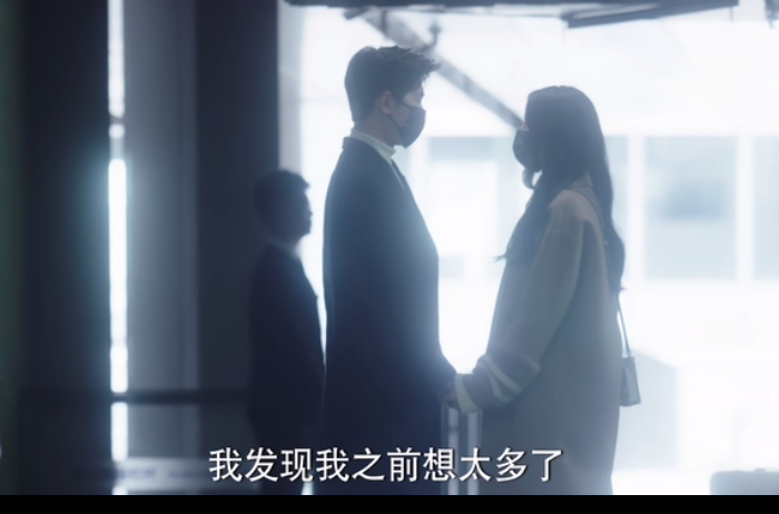 《你是我的榮耀》成年人戀愛歷程中最真實(shí)的樣子
