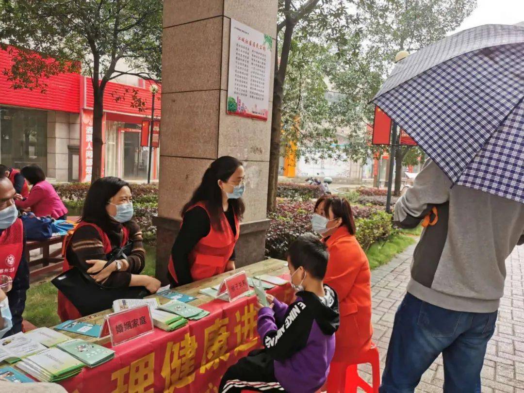 危機(jī)期間社區(qū)幫助的心理健康益處