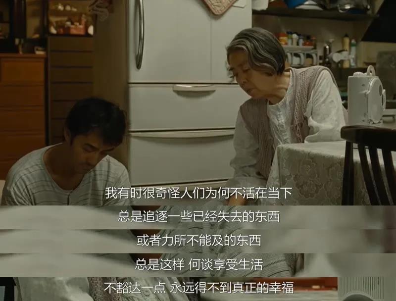 什么樣的人容易經(jīng)常性的焦慮？