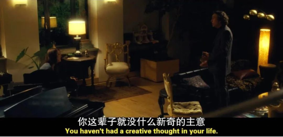 在孩子面前，不詆毀伴侶是父母的一種修養(yǎng)