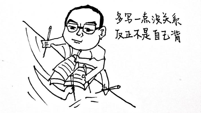 班杜拉理論、基于人性的心理學
