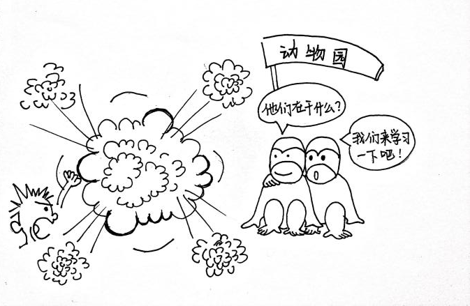 班杜拉理論、基于人性的心理學